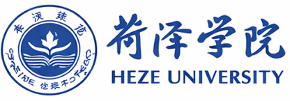 heze uni logo